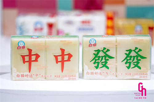 1776058980866126.jpg 6391168048652288149041811.jpg