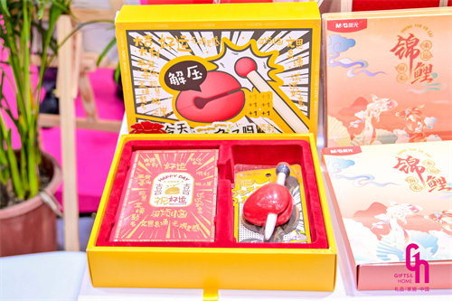 1776059010664785.jpg 6391168052494059435670607.jpg