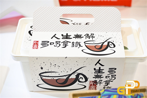 1776059023559379.jpg 6391168054395829344926750.jpg