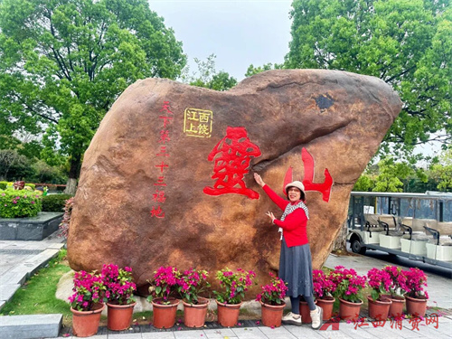 1776131537250729.jpg 640.jpg