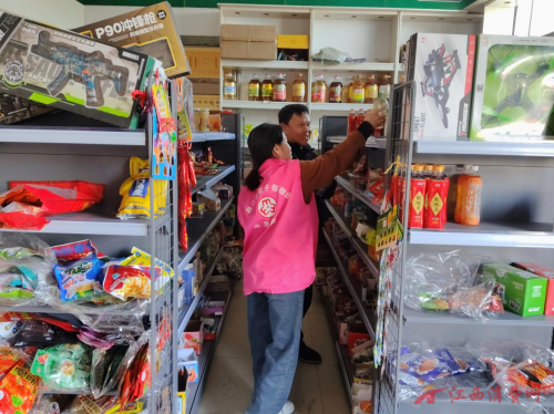 1776132705872460.png 图片6.png