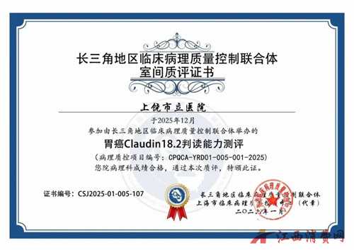 1776220016877130.jpg 640 (7).jpg