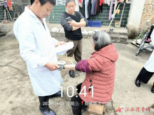 1776221470778714.png 图片1.png