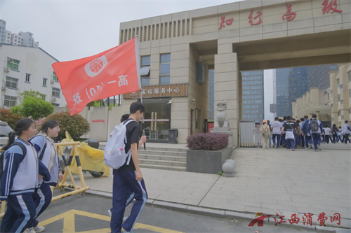 1776331049903572.png 640 (2).png