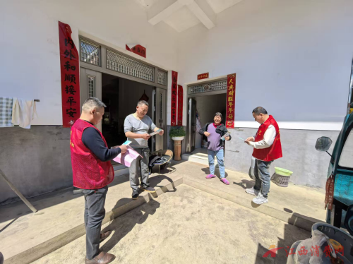 图片3.png