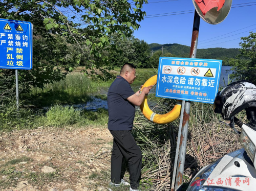 图片6.png