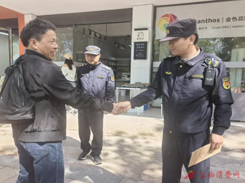 图片12.png