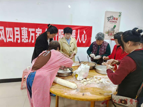 图片8.png