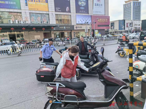 图片3.png