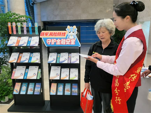图片5.png