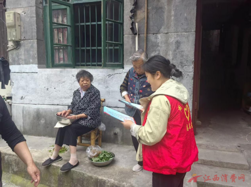 图片7.png