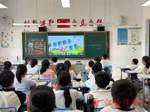 图片8.png