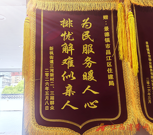 图片10.png