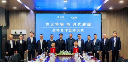 1778550929282347.png 图片8.png