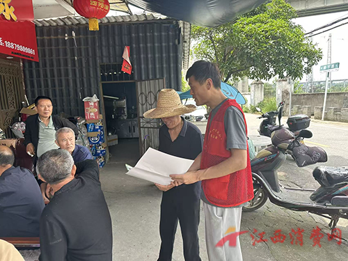 图片8.png