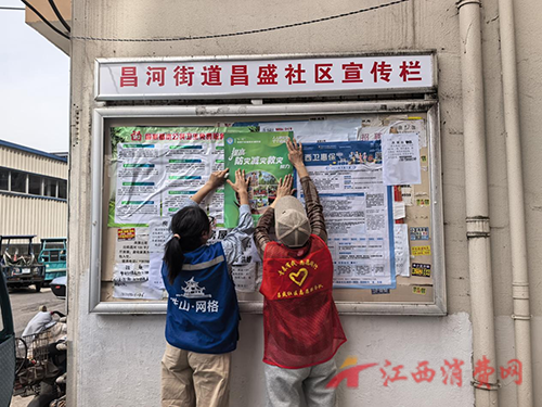 1778570428703062.png 图片16.png