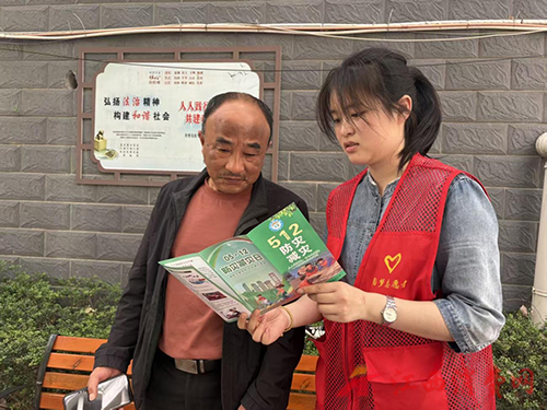 图片17.png