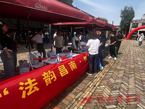 图片6.png