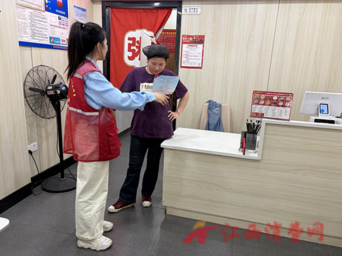 1778663841718101.png 图片10.png