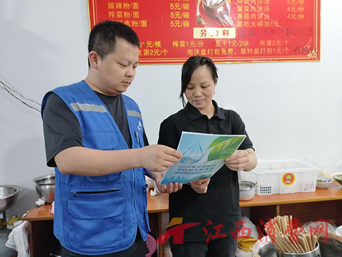 图片1 10.24.00.png