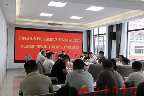 1778817655561926.png 图片9.png