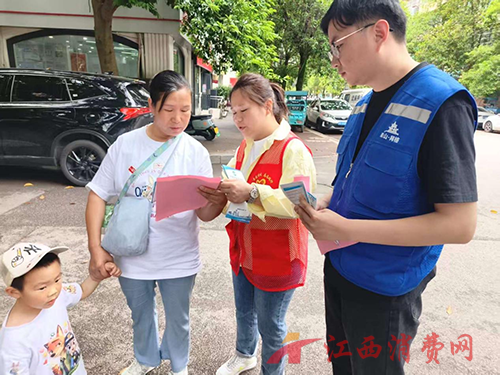 1778823237281788.png 图片12.png
