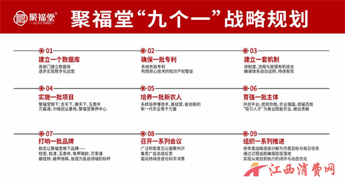 1778828030683754.png 图片1.png