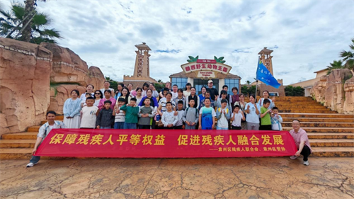 微信图片_20260518101225.png