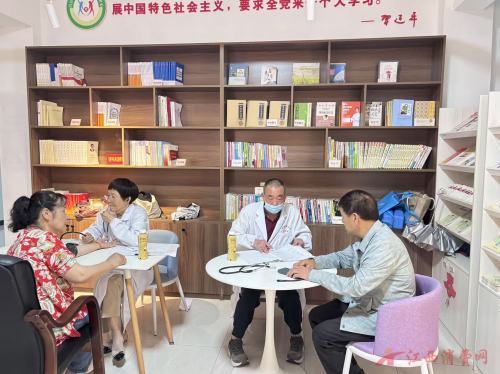 图片8.png