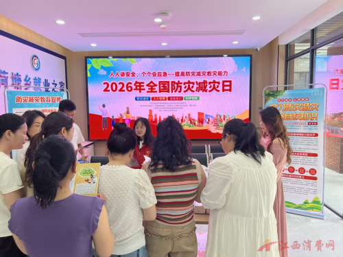 1779073529399886.png 图片11.png