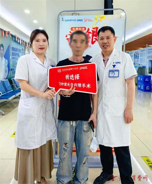 图片1(1).png