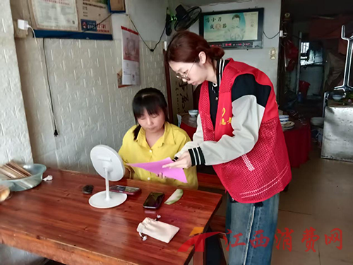 1779096517721055.png 图片2.png