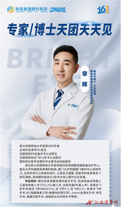1779155994867392.png 图片9.png