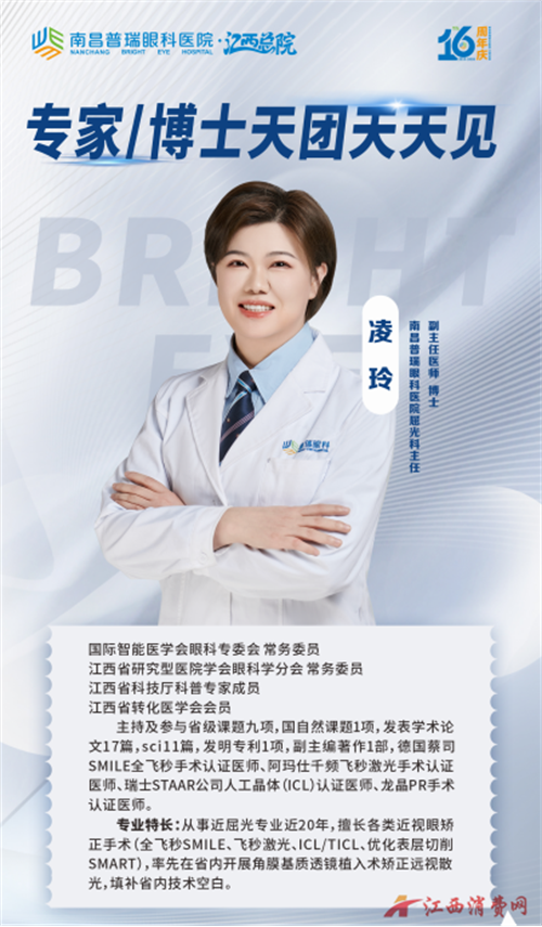 1779156004515667.png 图片10.png