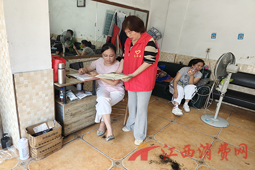 1779158866968077.png 图片5.png
