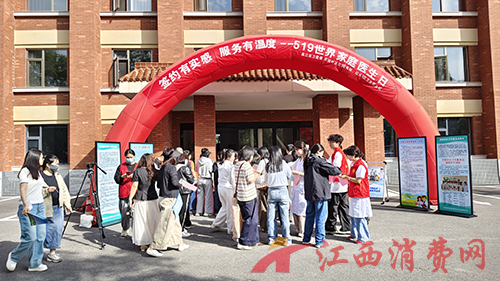 1779169261269753.png 图片14.png