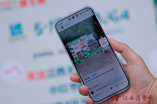 图片1(2).png