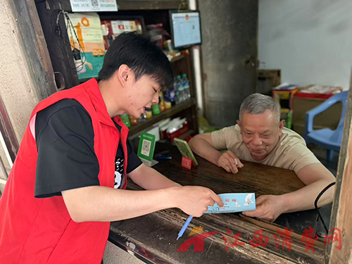 1779260117286074.png 图片1.png