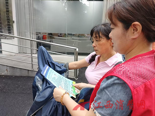 1779261875621013.png 图片6.png