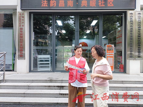 1779329411358625.png 图片4.png