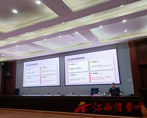 1779329538503563.png 图片5.png
