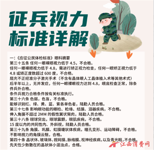 1779429215673103.png 图片1.png