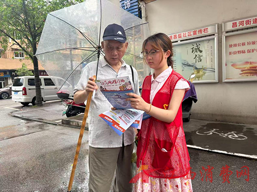 1779439045443097.png 图片8.png