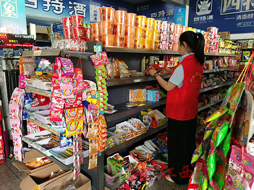 1779757592240095.png 图片7.png
