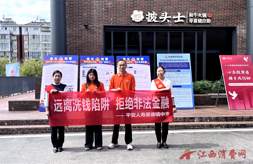 1779779491601812.png 图片3.png