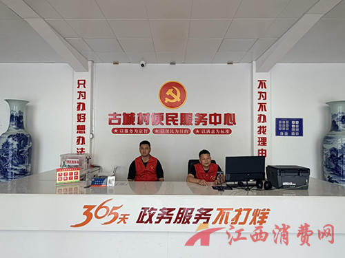 1779846818140678.png 图片6.png