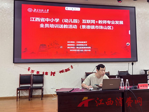 1779852106776457.png 图片11.png