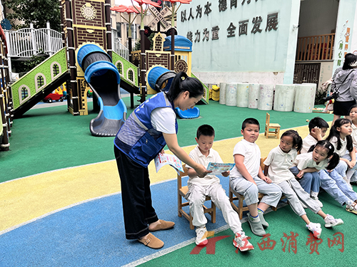 图片12.png