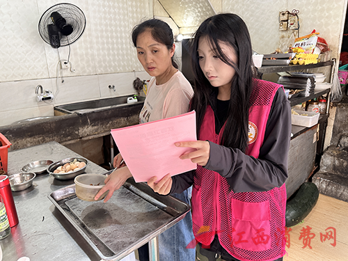 1779868682301135.png 图片2.png