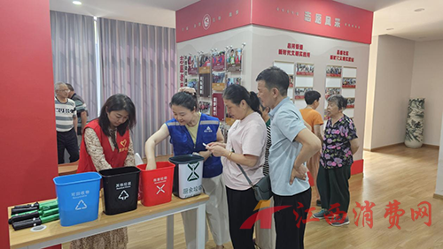 1779870367666892.png 图片3.png